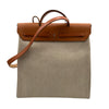 エルメス HERMES エールバッグMM □C刻 ベージュ/ゴールド ゴールド金具 トワル・レザー メンズ ショルダーバッグ