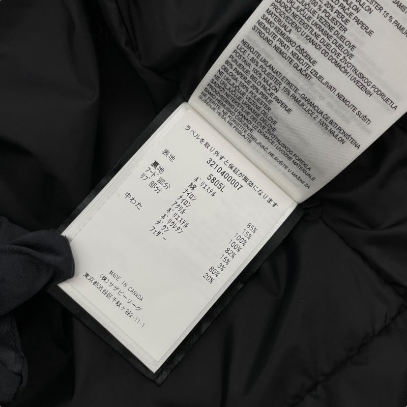 カナダグース CANADA GOOSE DEEP COVE BOMBER ダウンジャケット 5805L ネイビー ナイロン メンズ ダウンジャケット