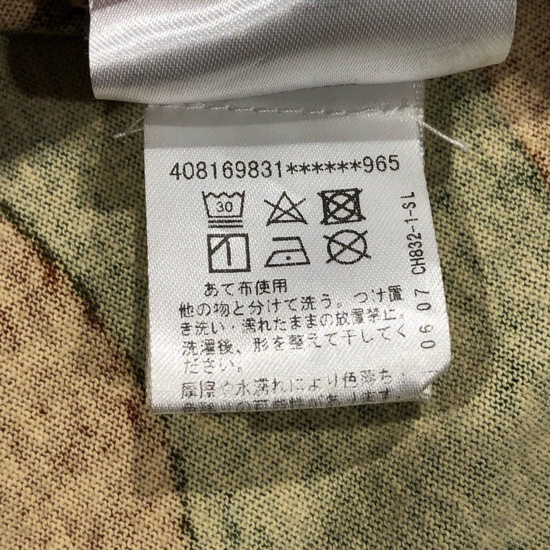 クロムハーツ CHROME HEARTS xMatty Boy カモフラージュ柄　プリントTシャツ メンズ 半袖Ｔシャツ