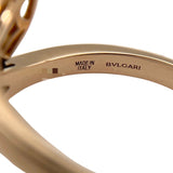 ブルガリ BVLGARI ディーヴァドリーム リング #49(9号) K18PG ダイヤモンド マラカイト ジュエリー