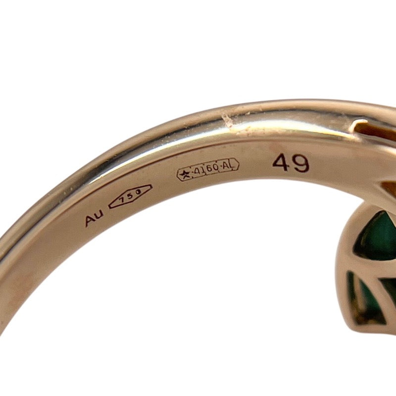 ブルガリ BVLGARI ディーヴァドリーム リング #49(9号) K18PG ダイヤモンド マラカイト ジュエリー