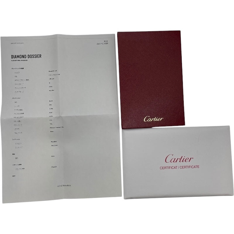 カルティエ Cartier Cドゥ カルティエ ダイヤピアス ピンクゴールド K18PG ダイヤモンド ジュエリー