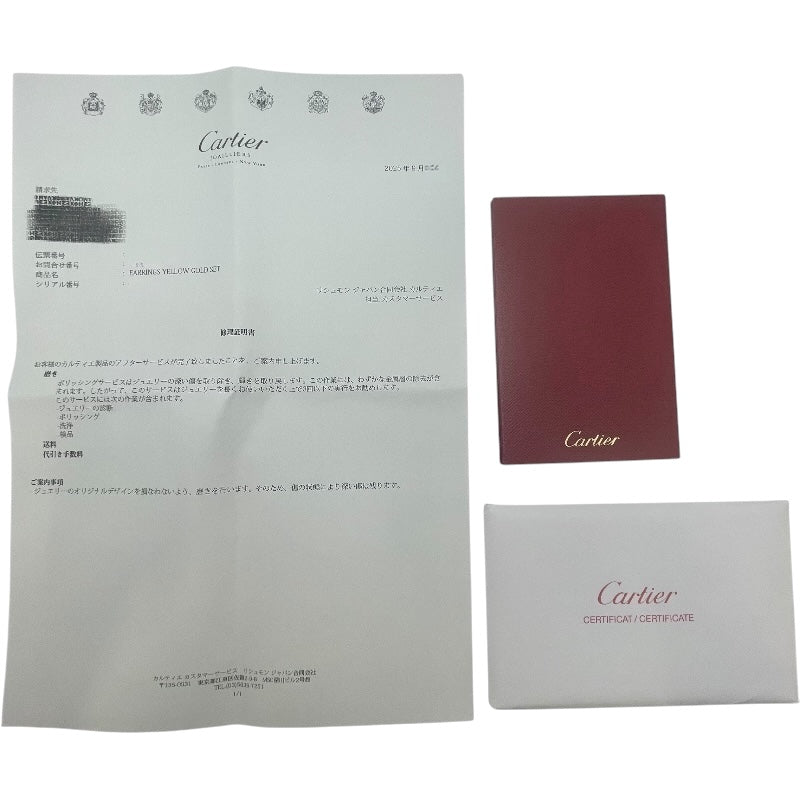 カルティエ Cartier アントルラセ ダイヤピアス イエローゴールド K18YG ダイヤモンド ジュエリー