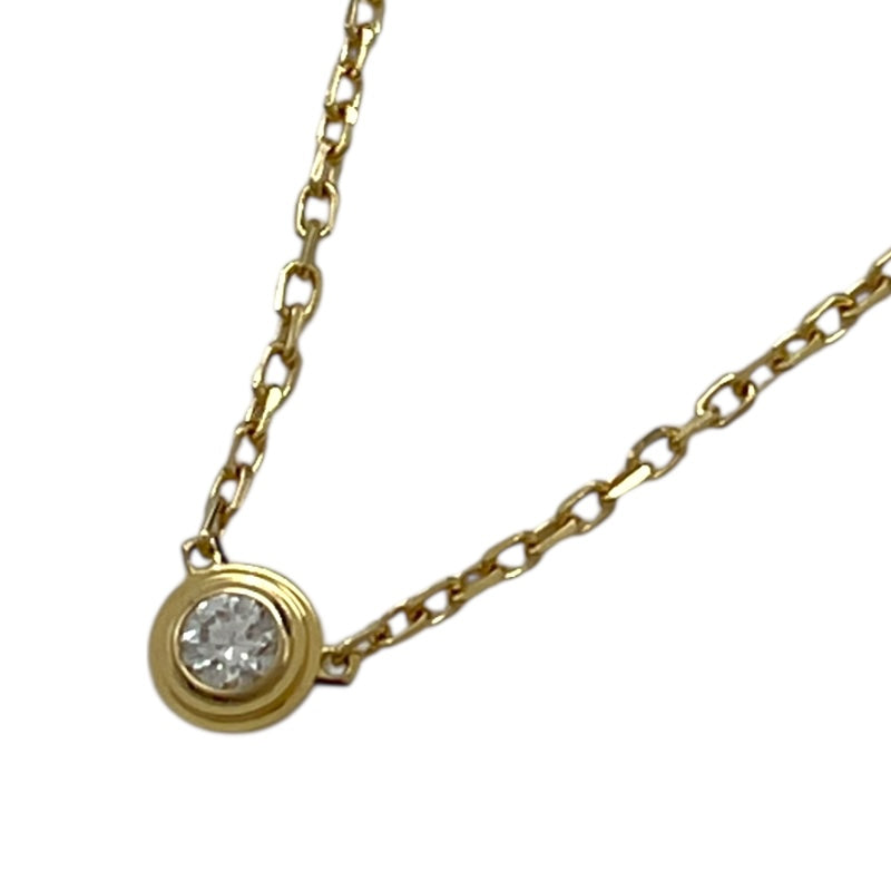 カルティエ Cartier ダムール 1PDネックレス XSサイズ ゴールド Au750 ジュエリー