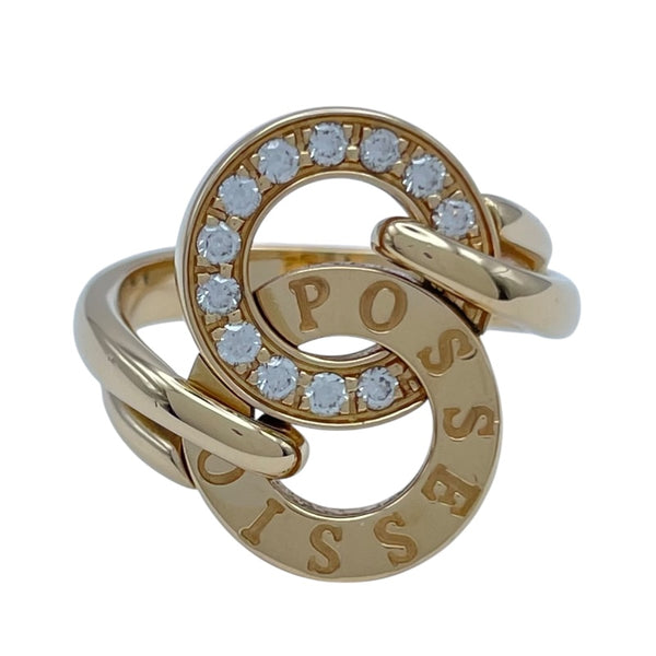 ピアジェ PIAGET フラットポセション ダイヤリング ゴールド 750 ジュエリー
