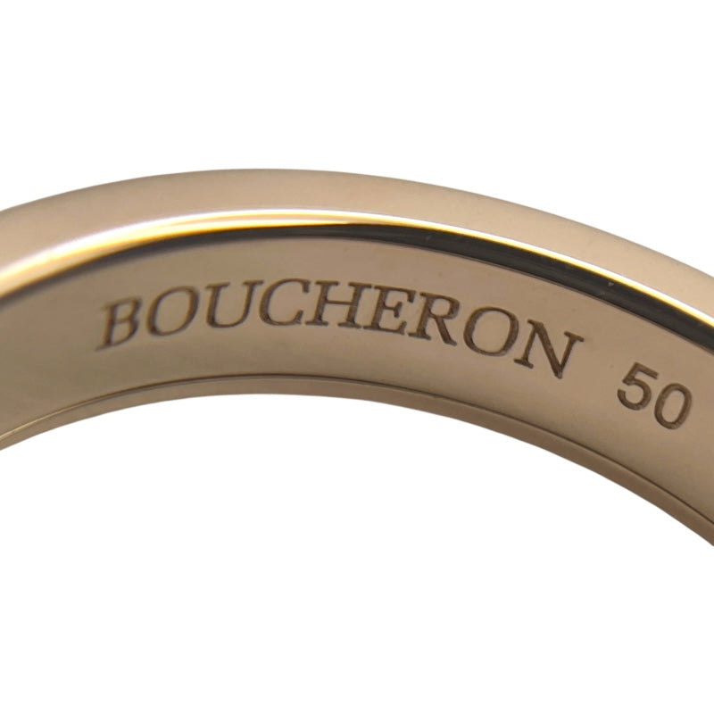 ブシュロン BOUCHERON キャトルクラシック リング ハーフ ピンクゴールド/ゴールド 750 ジュエリー