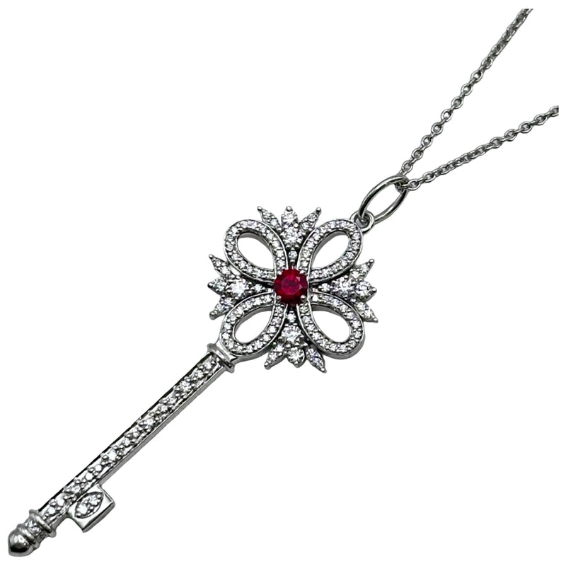 ティファニー TIFFANY＆CO ビクトリアキー ミディアム プラチナ Pt950