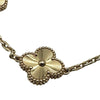 ヴァンクリーフ＆アーペル Van Cleef & Arpels ヴィンテージ アルハンブラ ブレス ギョーシェ5モチーフ ゴールド Au750 ジュエリー