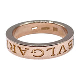 ブルガリ BVLGARI ビーゼロワン エッセンシャル バンドリング ピンクゴールド K18ピンクゴールド 750PG ジュエリー