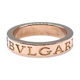 ブルガリ BVLGARI ビーゼロワン エッセンシャル バンドリング ピンクゴールド K18ピンクゴールド 750PG ジュエリー