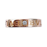 ブルガリ BVLGARI ビーゼロワン エッセンシャル バンドリング ピンクゴールド K18ピンクゴールド 750PG ジュエリー