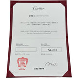 カルティエ Cartier エタンセル ドゥ カルティエ ダイヤ バングル ホワイトゴールド Au750 ダイヤモンド ジュエリー
