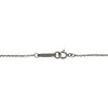 ティファニー TIFFANY＆CO アトラス オープン ダイヤ ネックレス ホワイトゴールド Au750 ジュエリー