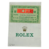 ロレックス ROLEX GMTマスター2 16710 ブラック ステンレススチール 自動巻き メンズ 腕時計