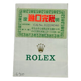 ロレックス ROLEX GMTマスター2 16710 ブラック ステンレススチール 自動巻き メンズ 腕時計
