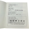 ブルガリ BVLGARI アショーマ AA48S(AA48C14SSD) ダークグレー ステンレススチール 自動巻き メンズ 腕時計