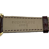 パテック・フィリップ PATEK PHILIPPE アニュアルカレンダー 5146J-001 アイボリー ゴールド 自動巻き メンズ 腕時計