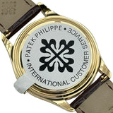 パテック・フィリップ PATEK PHILIPPE アニュアルカレンダー 5146J-001 アイボリー ゴールド 自動巻き メンズ 腕時計