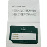 ロレックス ROLEX GMTマスター2 16710 ブラック ステンレススチール 自動巻き メンズ 腕時計