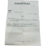 パネライ PANERAI ルミノール マリーナ オートマティック PAM00051 ホワイト ステンレススチール 自動巻き メンズ 腕時計