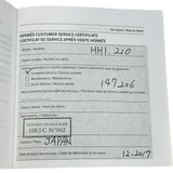 エルメス HERMES Hウォッチ HH1.210 ホワイト ステンレススチール クオーツ レディース 腕時計