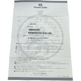グランドセイコー Grand Seiko メカニカル GMT SBGM021(9S66-00A0) アイボリー ステンレススチール 自動巻き メンズ 腕時計