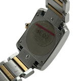 カルティエ Cartier タンク フランセーズ SM W51007Q4 シルバー ゴールド/ステンレススチール クオーツ レディース 腕時計