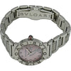 ブルガリ BVLGARI ブルガリブルガリ ピンクシェル 日本限定 BBL26S(BBL26FDSS) ピンクシェル ステンレススチール クオーツ レディース 腕時計