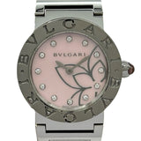 ブルガリ BVLGARI ブルガリブルガリ ピンクシェル 日本限定 BBL26S(BBL26FDSS) ピンクシェル ステンレススチール クオーツ レディース 腕時計