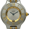 カルティエ Cartier マスト21 ヴァンティアン SM W10073F4 シルバー メッキ/ステンレススチール クオーツ レディース 腕時計