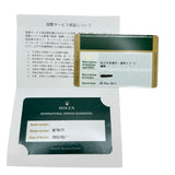ロレックス ROLEX デイトジャスト26 179171G シルバー ピンクゴールド/ステンレススチール 自動巻き レディース 腕時計