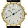 ブレゲ Breguet クラシック 5917 シルバー ゴールド 自動巻き メンズ 腕時計