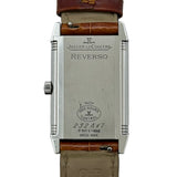ジャガー・ルクルト JAEGER-LE COULTRE レベルソ クラシック Q2518412(252847) シルバー ステンレススチール クオーツ メンズ 腕時計