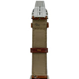 ジャガー・ルクルト JAEGER-LE COULTRE レベルソ クラシック Q2518412(252847) シルバー ステンレススチール クオーツ メンズ 腕時計