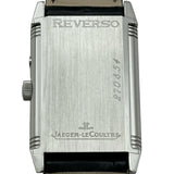 ジャガー・ルクルト JAEGER-LE COULTRE レベルソ デュオ ナイト＆デイ Q2718470(270.854) シルバー/ブラック ステンレススチール 手巻き メンズ 腕時計
