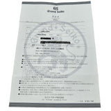 グランドセイコー Grand Seiko ヘリテージコレクションスプリングドライブ SBGA099(9R65-0BM0) ホワイト ステンレススチール 自動巻き メンズ 腕時計