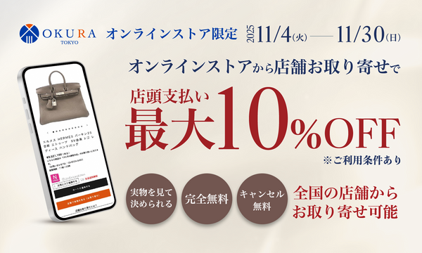 お得 大量 約1450枚 まとめ売り 楽天市場】低分子マリンコラーゲン&コンドロイチン（約6ヶ月分