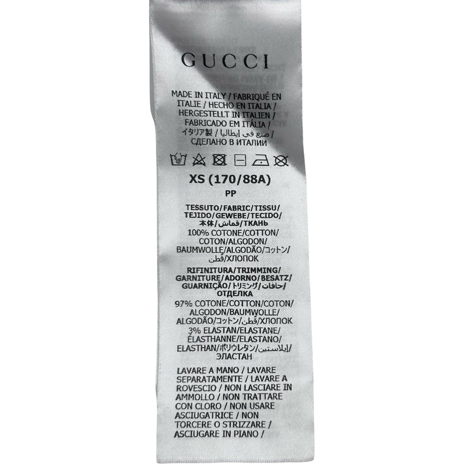 グッチ GUCCI ロゴプリントスウェットシャツ 626990 ネイビー コットン