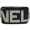 シャネル CHANEL カメリアショルダー A57273 25番台 ブラック/ベージュ シルバー金具 ビニール レディース ショルダーバッグ