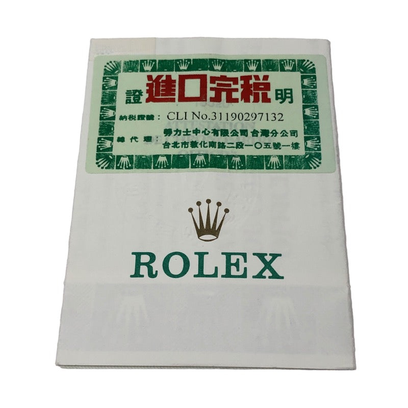 ロレックス ROLEX コスモグラフ・デイトナ A番 16520 ブラック文字盤 SS 自動巻き メンズ 腕時計