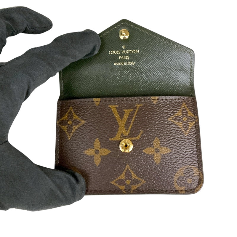 ルイ・ヴィトン LOUIS VUITTON ミュルティ・ポシェット・フェリシー ブラウン モノグラム レディース ショルダーバッグ