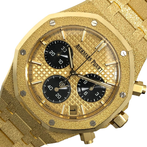 オーデマ・ピゲ AUDEMARS PIGUET ロイヤルオーク フロステッドゴールド 26240BA.GG.1324BA.01 K18イエロ | 中古ブランドリユースショップ  OKURA(おお蔵)