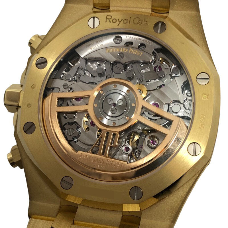 オーデマ・ピゲ AUDEMARS PIGUET ロイヤルオーク フロステッドゴールド 26240BA.GG.1324BA.01 K18イエロ |  中古ブランドリユースショップ OKURA(おお蔵)