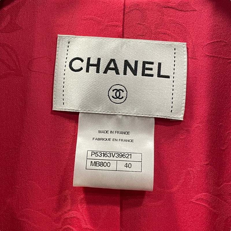シャネル CHANEL ココマークボタンツイードジャケット P53163 マルチカラー ツイード レディース テーラードジャケット