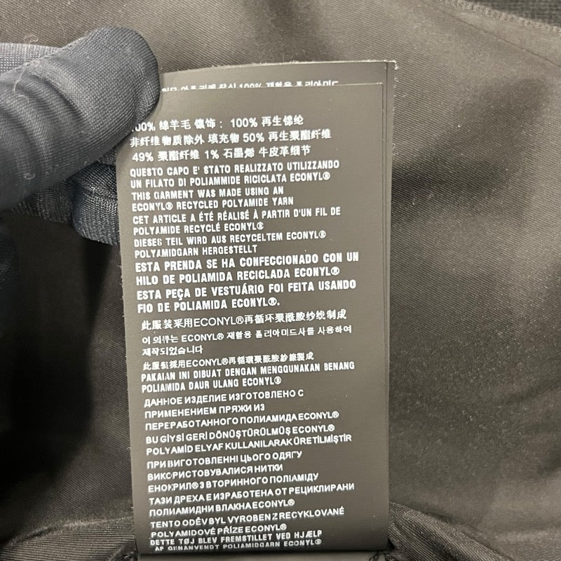 プラダ PRADA トライアングルロゴニット切替ジャケット UMG026 ブラック ウール メンズ その他アウター