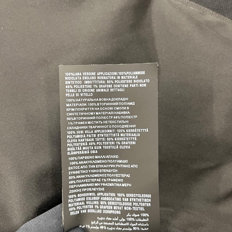 プラダ PRADA トライアングルロゴニット切替ジャケット UMG026 ブラック ウール メンズ その他アウター