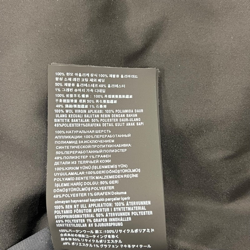 プラダ PRADA トライアングルロゴニット切替ジャケット UMG026 ブラック ウール メンズ その他アウター