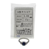 タサキ TASAKI リング プラチナ Pt900 ダイヤモンド ジュエリー