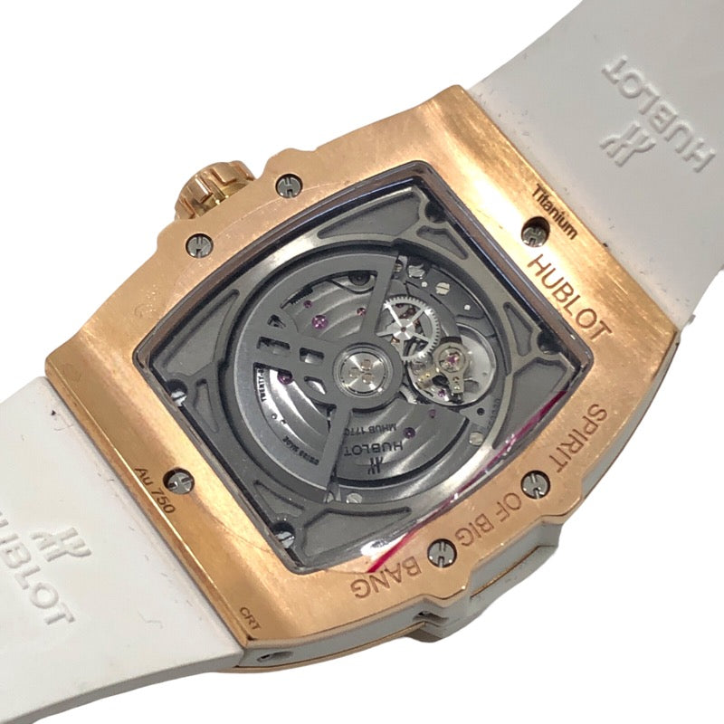 ウブロ HUBLOT スピリットオブビックバンムーンフェイズキングゴールド ホワイト ダイヤモンド 647.OE.2080.RW.1204 キングゴールド/チタン 自動巻き メンズ 腕時計