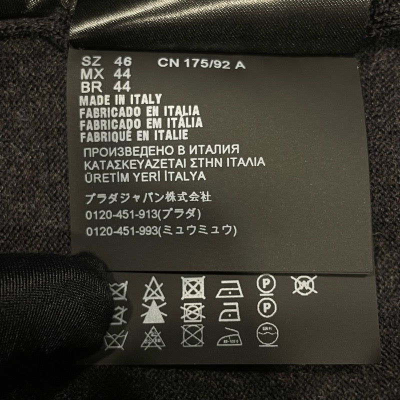 プラダ PRADA バージンウールニットカーディガン DNA959 グレー ウール メンズ カーディガン
